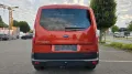Ford Tourneo Connect-Active1.5d-AUT+AHK+PANOR+KAM+NAV