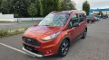 Ford Tourneo Connect-Active1.5d-AUT+AHK+PANOR+KAM+NAV