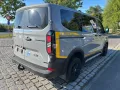 Ford Transit Custom Automatik L1 Trail AHK 5-Sitzer