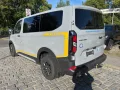 Ford Transit Custom Automatik L1 Trail AHK 5-Sitzer