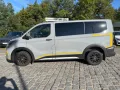 Ford Transit Custom Automatik L1 Trail AHK 5-Sitzer