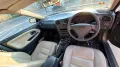 Volvo s40 verkaufen
