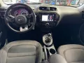 Kia Soul Dream Team