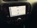 Kia Soul Dream Team