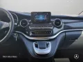 Mercedes-Benz V 220 EDITION+Allrad+SportP+9G+Kamera+MBUX+Klima