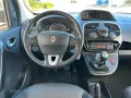 Renault Kangoo BLUEdCi*2xSchiebetür*Alu*Klima*Park*Tempo