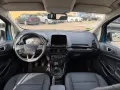 Ford EcoSport 1,0 EcoBoost 92kW Active Unfallfrei!