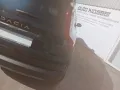 Dacia Jogger Extreme Hybrid 140 *AUTOMATIK*