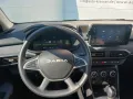 Dacia Jogger Extreme Hybrid 140 *AUTOMATIK*