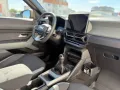 Dacia Bigster TCe 140 Extreme Panorama NAVI