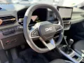 Dacia Bigster TCe 140 Extreme Panorama NAVI