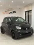 Smart ForTwo 90 0.9 Turbo Prime