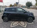 Smart ForFour 1.0 70CV Prime