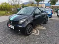Smart ForFour 1.0 70CV Prime
