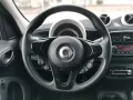 Smart ForFour 1.0 70CV Prime
