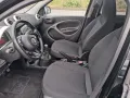 Smart ForFour 1.0 70CV Prime