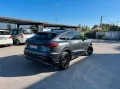 Audi Q5 SPB Sportback 2.0 tdi mhev S line editio