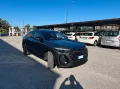 Audi Q5 SPB Sportback 2.0 tdi mhev S line editio