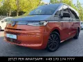 Volkswagen T7 Multivan lang*BULLI*PANORAMA*ELEKTR SCHIEBETÜ