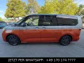 Volkswagen T7 Multivan lang*BULLI*PANORAMA*ELEKTR SCHIEBETÜ