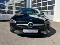 Mercedes-Benz CLA Shooting Brake CLA 250 e
