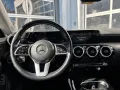Mercedes-Benz CLA Shooting Brake CLA 250 e