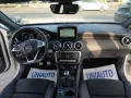 Mercedes-Benz Mercedes-benz A 160 d Sport