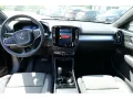 Volvo XC40 B4 Plus Black Edition 2WD FACEL. LED 360°