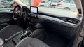 Other Ford Focus 1.5 EcoBlue 120 CV aut. SW ST-Line De