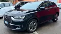 DS Automobiles Ds 7 Crossback BlueHDi 130 aut. Grand Chic