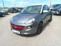 Opel Adam 120 Jahre
