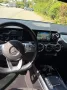 Mercedes-Benz B 250 e AMG Line AHK 