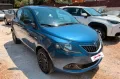 Lancia Ypsilon 1.0 Hybrid Gold NO VINCOLO Ok Neo
