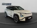 Kia EV5 GT AWD 306PS 22KW-AC-LADER PANO-DACH+LEDER+N