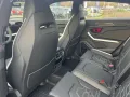 Lamborghini Urus 4.0 V8 PHEV SE SE