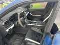 Lamborghini Urus 4.0 V8 PHEV SE SE