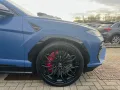 Lamborghini Urus 4.0 V8 PHEV SE SE