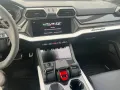 Lamborghini Urus 4.0 V8 PHEV SE SE