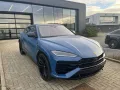 Lamborghini Urus 4.0 V8 PHEV SE SE