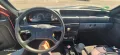 Fiat Uno 1.4 70 PS