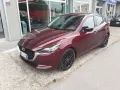 Other MAZDA 2 1.5 Skyactiv-G 75cv Homura