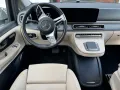 Mercedes-Benz V 250 d AVANTG. extralang MOPF II 360° Burmester
