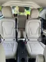 Mercedes-Benz V 250 d AVANTG. extralang MOPF II 360° Burmester
