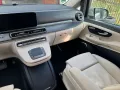 Mercedes-Benz V 250 d AVANTG. extralang MOPF II 360° Burmester