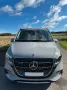 Mercedes-Benz V 250 d AVANTG. extralang MOPF II 360° Burmester