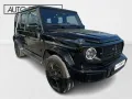 Mercedes-Benz G 450 AMG - Night - Trekhaak - Opendak - ACC