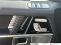 Mercedes-Benz G 450 AMG - Night - Trekhaak - Opendak - ACC