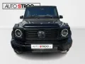 Mercedes-Benz G 450 AMG - Night - Trekhaak - Opendak - ACC