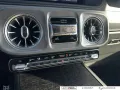 Mercedes-Benz G 450 AMG - Night - Trekhaak - Opendak - ACC