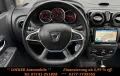 Dacia Lodgy Blue dCi 115 STEPWAY 1. Hand Navi PDC